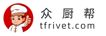 海南众厨帮厨师服务平台